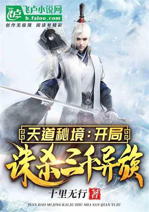 传世之墨:吕文扬与古法制墨的探寻