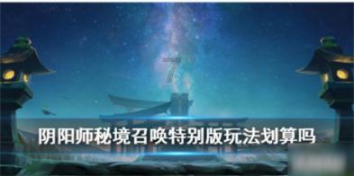 【盘前三分钟】1月26日ETF早知道
