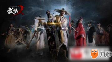 红烧螃蟹的做法和步骤游戏画面