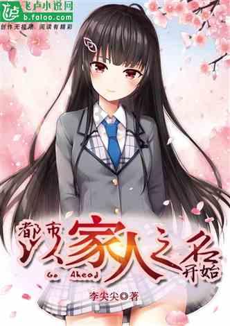 学生票绑定过一次回家现在返校还要重新绑定吗？游戏画面