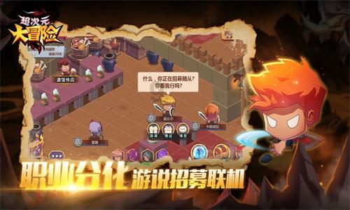 探索神秘小屋