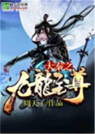菱云行业周知｜“车路云一体化”试点；2023数据要素生态研究报告