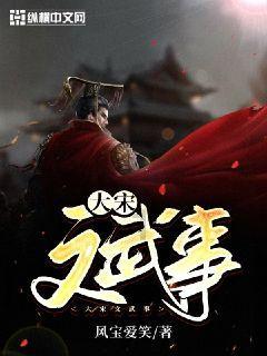 冷知识分享平台-开启你的杜家鸡的做法奇趣世界