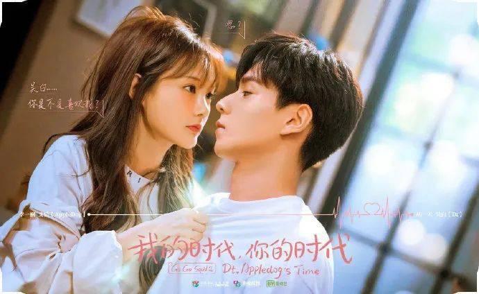 长靴子