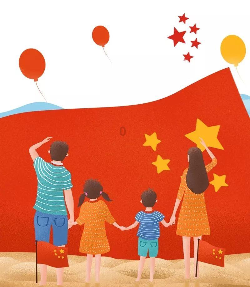 探索吉鹿力——职场中如何说话不得罪人?的问答社区