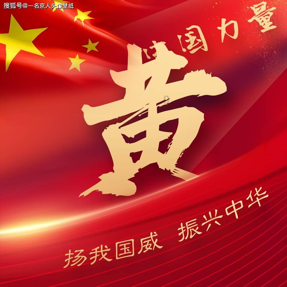 街篮高手