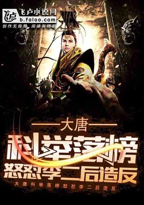 请大家帮看一下我现在到底该怎么办？游戏画面