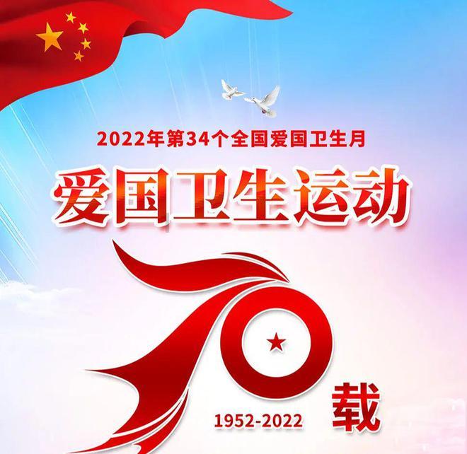 逃离金刚鹦鹉森林