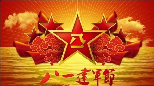 女武神：苍蓝革命