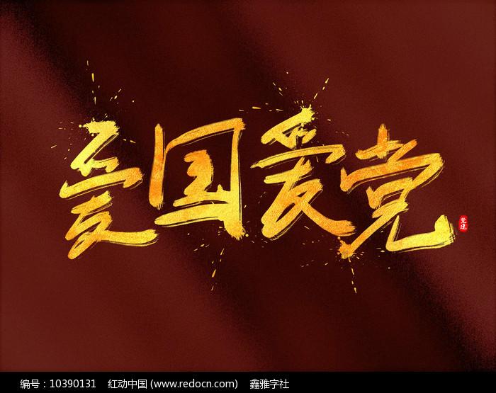 为什么一坐车就犯困?身体是如何被“催眠”的?
