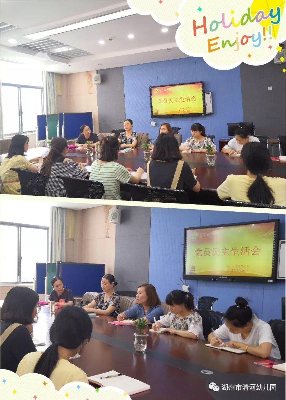 英国剑桥大学博士后项目分为两个阶段