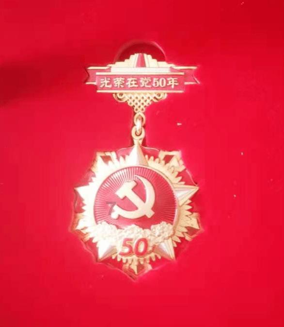 干豆腐卷大葱算卷饼吗？游戏画面