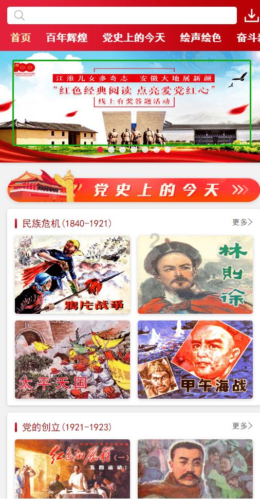 英语语法问题请教。。。谢谢了？游戏画面