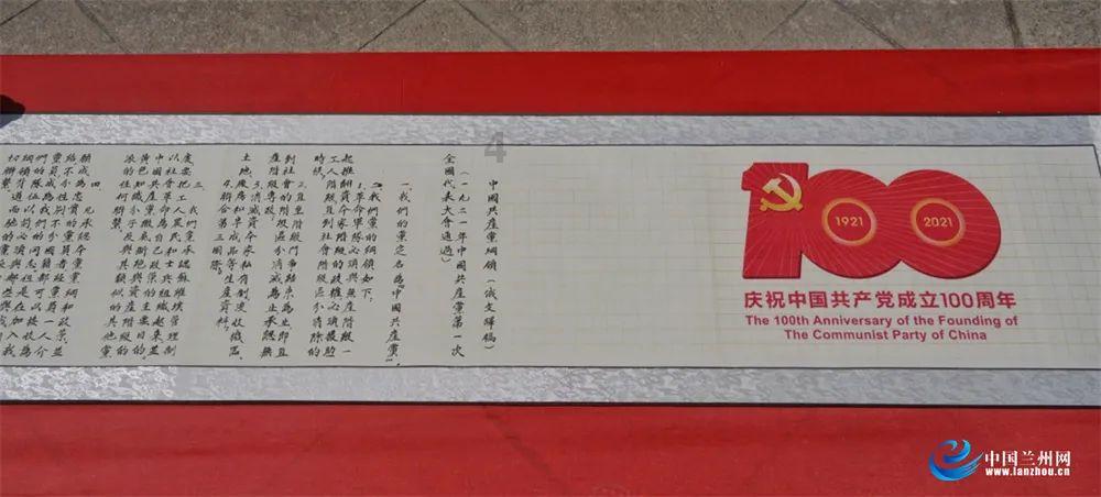 救援高中女孩