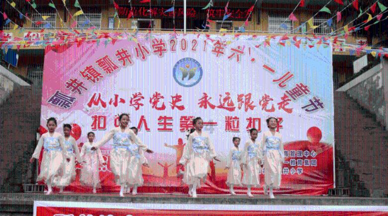 学生票绑定过一次回家现在返校还要重新绑定吗？游戏画面