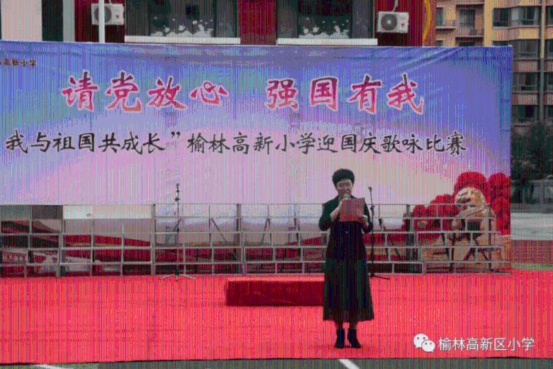 农业监测气象站