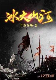 探索神秘小屋