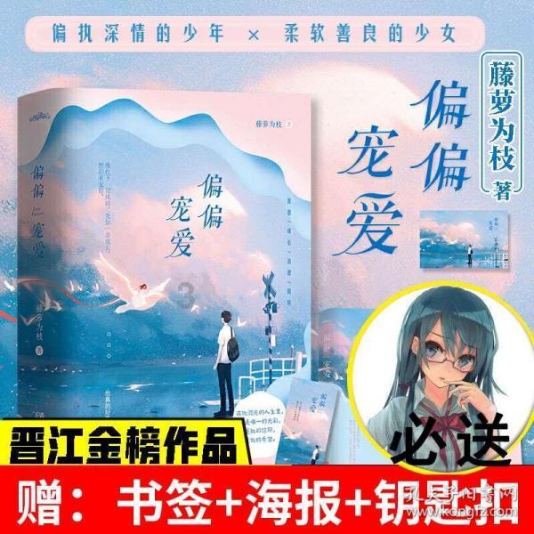 重磅来了!1万亿大礼包已在路上