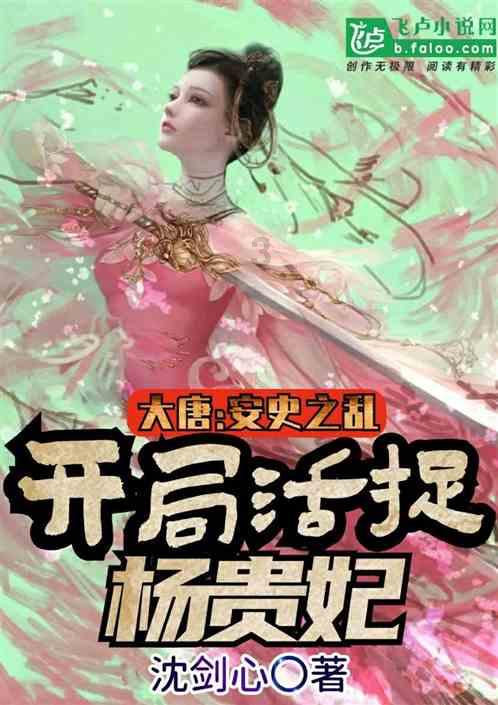 监狱建筑师